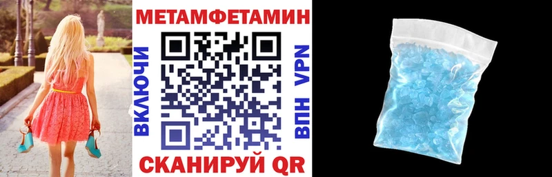Amphetamine VHQ  купить наркотик  Анадырь 