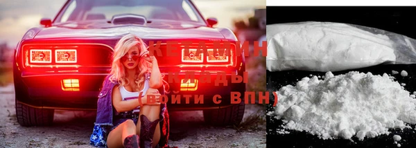 дмт Абдулино