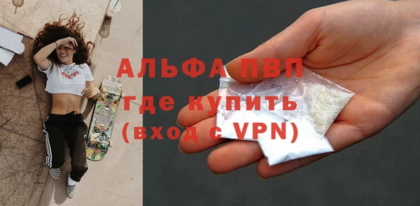 дмт Абдулино