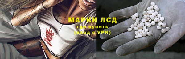 дмт Абдулино