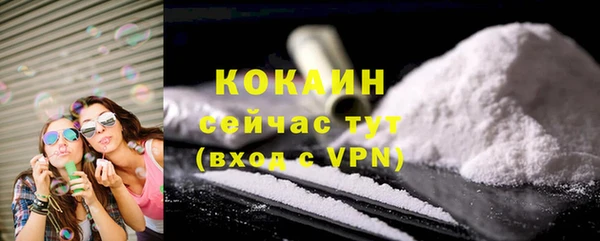 дмт Абдулино