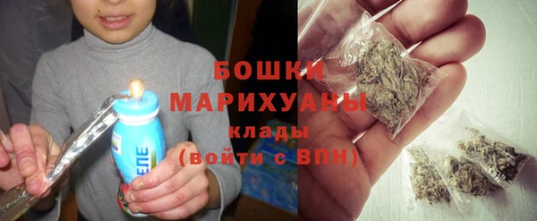 прущий лед Покачи