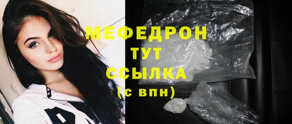 кокаин VHQ Покров