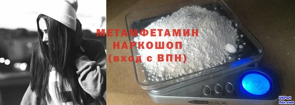 COCAINE Алексеевка