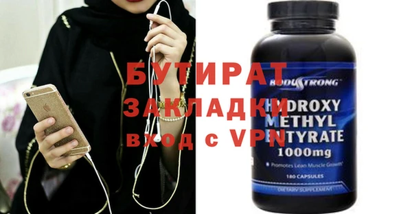 гашиш Абаза