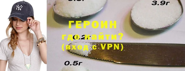 гашиш Абаза