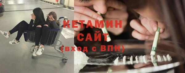 дмт Абдулино