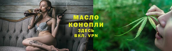 гашиш Абаза