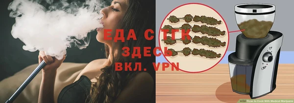 дмт Абдулино