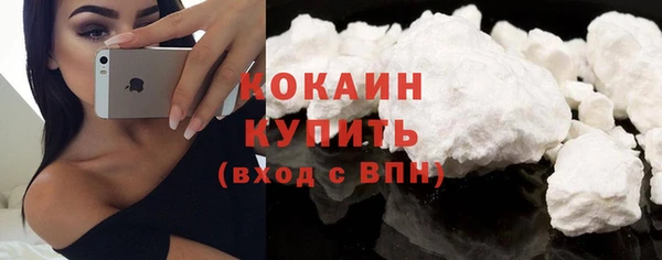 дмт Абдулино