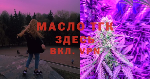 прущий лед Покачи