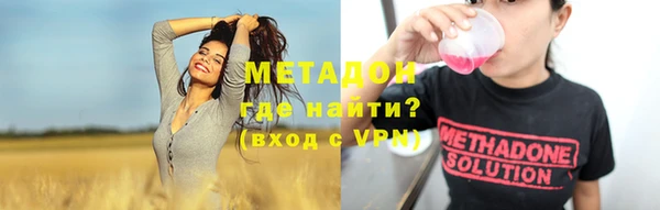 гашиш Абаза