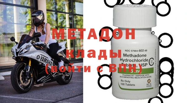 гашиш Абаза