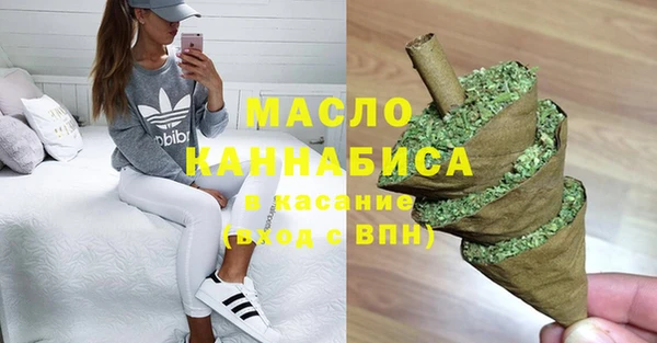 круглые Абинск