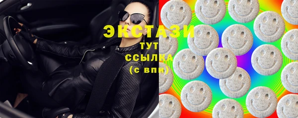 дмт Абдулино