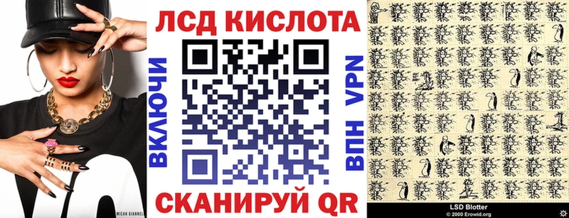 Марки N-bome 1500мкг  цена наркотик  Анадырь 