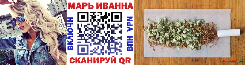 Бошки марихуана Amnesia Анадырь